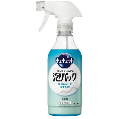 KAO "CuCute No Scrubbing Required Bubble Pack" �����-����� ��� ����� ������, � ������ �������� ���������, 430 ��. (����)