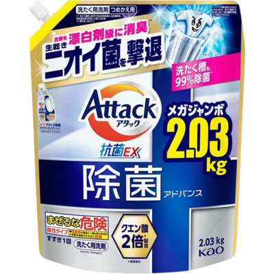 KAO "Attack Antibacterial EX Advance" ����������������� ������ �������� ��� ������ ����� � ���������� ������� �������, � �������� ��������, ������� ��������, 2030 �. (����)