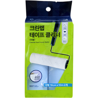 Clean Wrap Сменный блок липкой ленты для удаления пыли, ширина 160 мм - размер L, 2 рулона х 10 м. Clean Wrap Сменный блок липкой ленты для удаления пыли, ширина 160 мм - размер L, 2 рулона х 10 м.