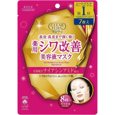 Kose Cosmeport "Clear Turn The Wrinkle Care Mask" �������� ����� ��� ���� ������ ������, � ������������ � 8 ������ ����������� ������������, 7 ��.