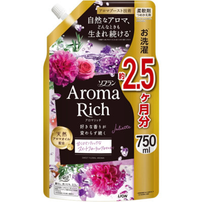 Lion "Soflan Aroma Rich Juliette" Кондиционер для белья с богатым ароматом натуральных масел, сменная упаковка, 750 мл. Lion "Soflan Aroma Rich Juliette" Кондиционер для белья с богатым ароматом натуральных масел, сменная упаковка, 750 мл. (фото)