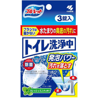 Kobayashi "Bluelet Bowl Cleaning Tablets" �������� ������������ ���� ��� �������� �������� ��������� ������� �� ������ ����� � ������ � ������������, 3 �� � 25 �. (����)