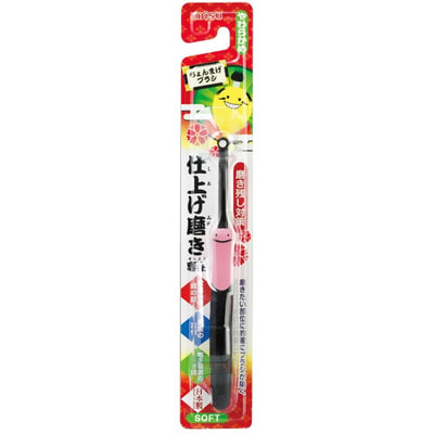 Ebisu ������� �������������� ������ ����� ��� ������ ���������� ������������ ��� ������� ������-������, ������, �� 6 ���, 1 ��. (����)