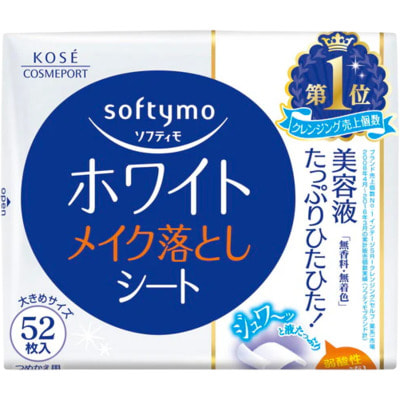 Kose Cosmeport "Softymo" Влажные салфетки для снятия макияжа выравнивающие тон кожи с витамином С, сменная упаковка, 52 шт. Kose Cosmeport "Softymo" Влажные салфетки для снятия макияжа выравнивающие тон кожи с витамином С, сменная упаковка, 52 шт.
