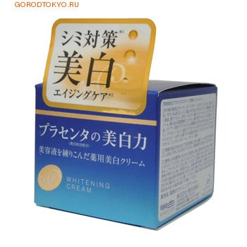 Meishoku "Placenta Whitening Cream"       , 50 .