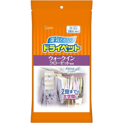 ST "Drypet" ����������� ������ � ����� ��� ������ � ������� �����������, ���������, 3 ��. �� 265 �. (����)