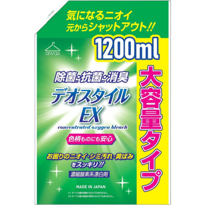 Rocket Soap ����������������� ����������� ��������������� ��� ����� � ������� ������, ������� ��������, 1200 ��.