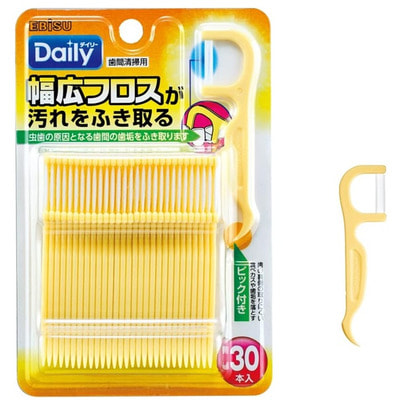 Ebisu ������� ����������� ������ ���� �� ������� �����, 30 ��. (����)
