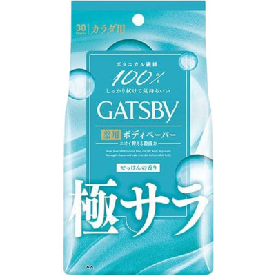 Mandom "Gatsby Body Wipes Deodorant Powder - ������� ��������" ������� ����������-�������������� ��� ����� ���� � ����� ��������� ������ � ����������� ��������, 30 ��.