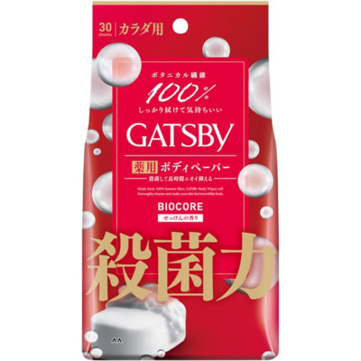 Mandom "Gatsby Body Wipes Deodorant Biocore - ����" ������� ����������-�������������� ��� ����� ���� � ����� �������� � ���������� ����������������� � ����������� ��������, 30 ��.