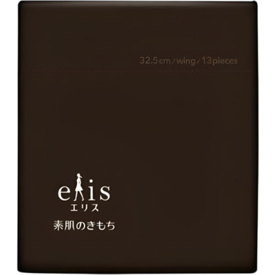Daio Paper Japan "Elis Ultra Slim Super" ������ ������������ ����������� ������������� ��������� � ����������, �����, 32 ��, 13 ��. (����)