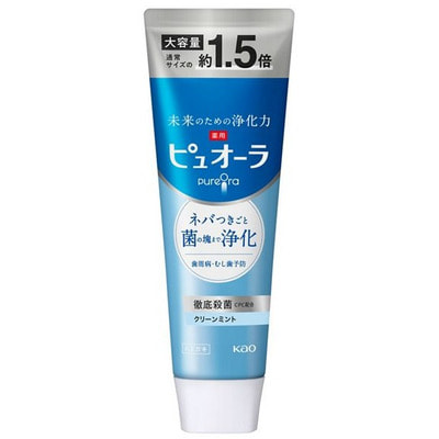 KAO "Pure Ora" Зубная паста комплексного действия, вкус свежей мяты, 170 г. KAO "Pure Ora" Зубная паста комплексного действия, вкус свежей мяты, 170 г. (фото)
