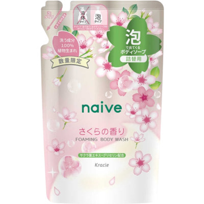 Kracie "Naive Sakura" Увлажняющее мыло-пенка для душа, для чувствительной кожи, с ароматом цветущей сакуры, сменная упаковка, 360 мл. Kracie "Naive Sakura" Увлажняющее мыло-пенка для душа, для чувствительной кожи, с ароматом цветущей сакуры, сменная упаковка, 360 мл. (фото)
