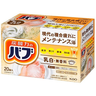 KAO "Bub Milk Type" Соль для ванны в таблетках, спа-уход для снятия усталости, молочный белый, без аромата, 20 шт. по 40 г. KAO "Bub Milk Type" Соль для ванны в таблетках, спа-уход для снятия усталости, молочный белый, без аромата, 20 шт. по 40 г. (фото)