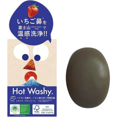 Pelican "Hot Washy" �������� ����� �����, ������ � �������� ������ ���� � ��������� �� ����� � ����, 75 �. (����)