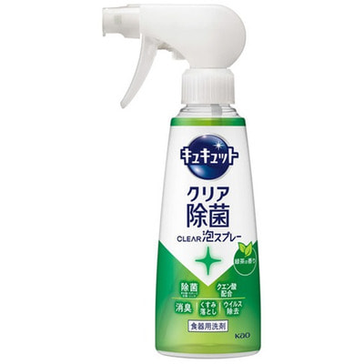 KAO "CuCute Clear" ����-����� ��� ����� ������, ������ ������� ���, 280 ��. (����)