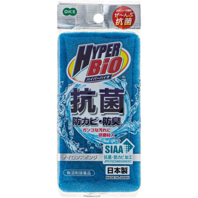 Ohe Corporation "Hyper Bio Nylon" Трехслойная губка для мытья посуды с антибактериальной пропиткой, жесткая, 1 шт. Ohe Corporation "Hyper Bio Nylon" Трехслойная губка для мытья посуды с антибактериальной пропиткой, жесткая, 1 шт. (фото)