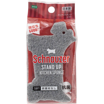 Ohe Corporation "Schnauzer Kitchen" Трехслойная губка для мытья посуды, 1 шт. Ohe Corporation "Schnauzer Kitchen" Трехслойная губка для мытья посуды, 1 шт. (фото)