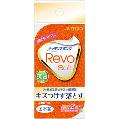 Kikulon "Revo Power" Губка для мытья посуды двухслойная с антибактериальной пропиткой, 1 шт. Kikulon "Revo Power" Губка для мытья посуды двухслойная с антибактериальной пропиткой, 1 шт. (фото)