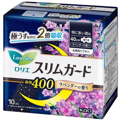 KAO "Laurier Slimguard Night with Wings Lavender" ������������ ������ ������������� ���������, � ����������, � �������� �������, 40 ��, 10 ��. (����)