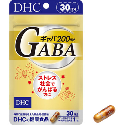 DHC DHC GABA 200 mg помощь для спокойствия и хорошего настроения, 20 капсул на 20 дней. DHC DHC GABA 200 mg помощь для спокойствия и хорошего настроения, 20 капсул на 20 дней. (фото)