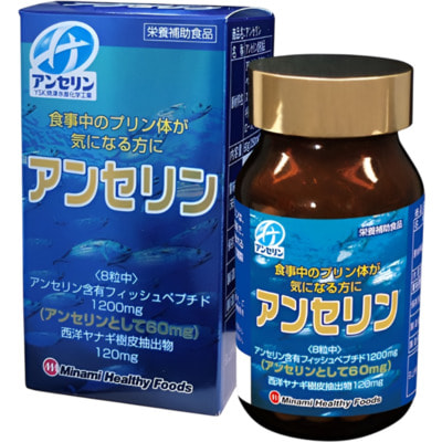 Minami Healthy Foods Ансерин для поддержки уровня мочевой кислоты и здоровья суставов, 240 таблеток на 30 дней. Minami Healthy Foods Ансерин для поддержки уровня мочевой кислоты и здоровья суставов, 240 таблеток на 30 дней. (фото)