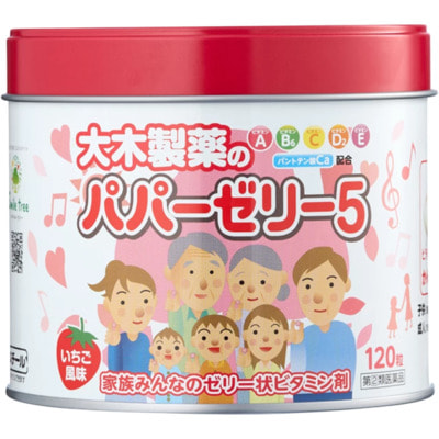 OHKI "Papa Jelly 5" детские жевательные мультивитамины A, C, D2, E, B6 с клубничным вкусом, 120 мармеладок на 120 дней. OHKI "Papa Jelly 5" детские жевательные мультивитамины A, C, D2, E, B6 с клубничным вкусом, 120 мармеладок на 120 дней. (фото)