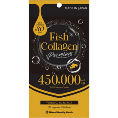 Minami Healthy Foods "Fish Collagen Premium 450 000" Премиум рыбный коллаген, 120 капсул на 30 дней. Minami Healthy Foods "Fish Collagen Premium 450 000" Премиум рыбный коллаген, 120 капсул на 30 дней.