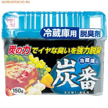 Kokubo "Sumi-Ban" Поглотитель неприятных запахов для холодильника, дезодорирующий, с древесным углём, 150 гр. (общее отделение).