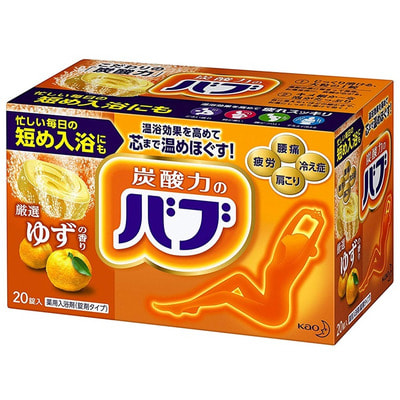 KAO "Bub Yuzu Scent" Соль для ванны в таблетках с кальциевым газом и гиалуроновой кислотой, спа-уход для снятия усталости, аромат юдзу, 20 таблеток по 40 г. KAO "Bub Yuzu Scent" Соль для ванны в таблетках с кальциевым газом и гиалуроновой кислотой, спа-уход для снятия усталости, аромат юдзу, 20 таблеток по 40 г. (фото)