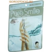 Sun Smile 005124 &quot;Pure Smile&quot;       , 1 .