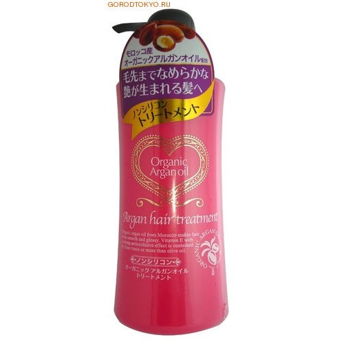 Kurobara "Argan hair shampoo" /      , 500 .