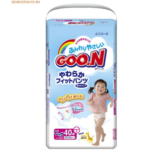 Daio Paper Japan  "Goon", XL - 12-20 .,  , 40 .