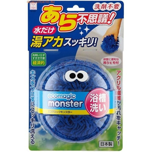 Kokubo "Ecomagic monster" -       ,  .