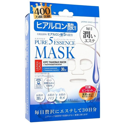 Japan Gals "5 Pure Essence" Маска для лица с гиалуроновой кислотой, 30 масок в упаковке!