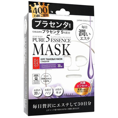 Japan Gals "5 Pure Essence" Маска для лица ежедневная с экстрактом плаценты, 30 маски в упаковке!