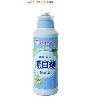 Chu Chu Baby Жидкий отбеливатель-пятновыводитель для белого и цветного детского белья, кислородного типа, 400 мл.