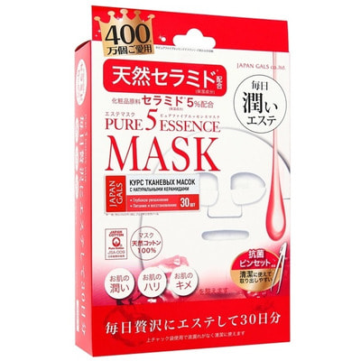 Japan Gals "5 Pure Essence" Маска для лица с церамидами, 33 маски в упаковке.