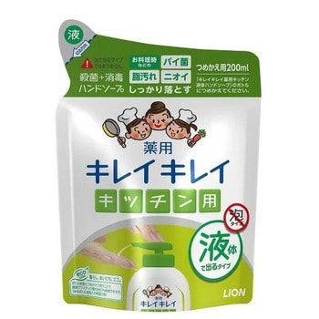 Lion "KireiKirei" Кухонное мыло для рук с антибактериальным эффектом и маслом апельсина, сменная упаковка, 200 мл.