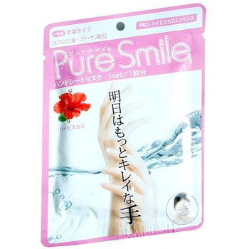 Sun Smile "Pure Smile"       , 16 .