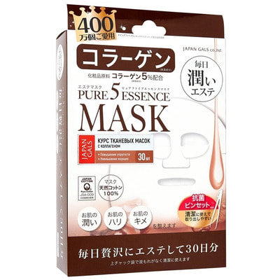 Japan Gals "5 Pure Essence" Маска для лица ежедневная с коллагеном, 30 масок в упаковке! (фото)