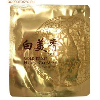 Gold & EGF Transparent Gel Mask Pack /        EGF "", 1 .