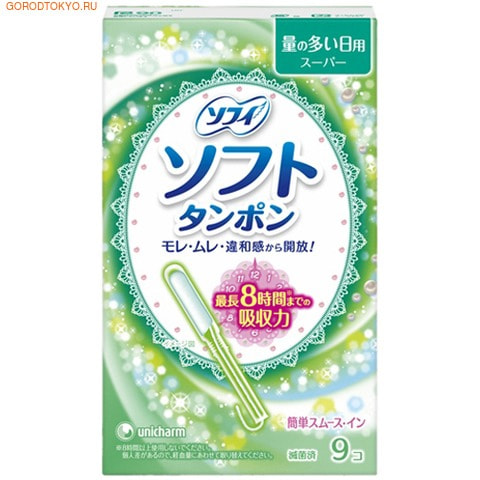 Unicharm      SOFY 9 Super, 9 .