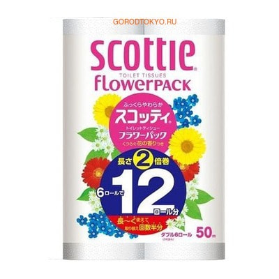 Nippon Paper Crecia Co., Ltd.   "Scottie FlowerPack 2", , 6   50 . ()