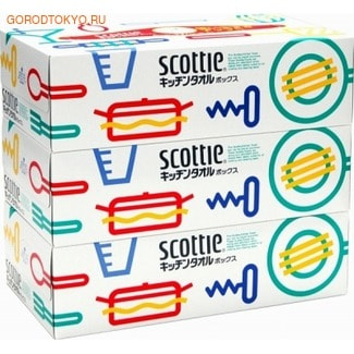 Crecia "Scottie" Бумажные кухонные полотенца в коробке, двухслойные, 3 пачки по 75 шт.