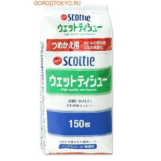 Nippon Paper Crecia Co., Ltd.   "Scottie",  , 150 .
