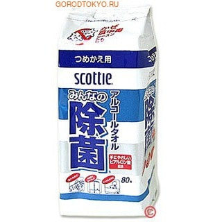 Nippon Paper Crecia Co., Ltd.         "Scottie",  ,  , 80 .