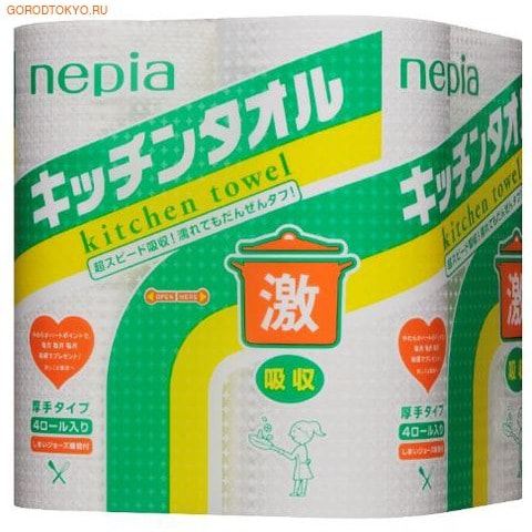 Nepia  , 4   50 , "Super Absorb Kitchen Towel Dobble".