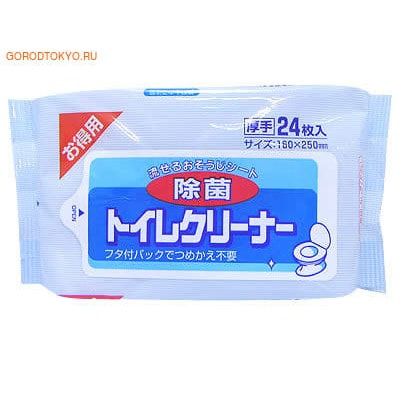 Showa Siko "Toilet cleaner" Влажные салфетки для очищения унитаза, 24 шт., 16 смх25 см.