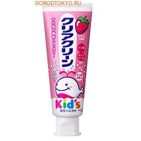 KAO "Clear Clean Kid’s Strawberry - Свежая клубника" Детская зубная паста со вкусом клубники, 50 гр.